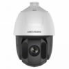 DS-2DE4225IW-DES5-Dome-PTZ-IP-cameras-HIKVISION