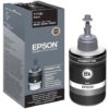 Genuine Epson T7741 Black Pigment 140ml (C13T77414A)