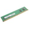 Lenoo 4GB DDR4 2666MHz UDIMM Memory