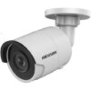 Hikvision DS-2CD2023G0-I(4mm) 2MP Bullet IP Camera